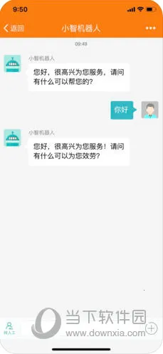 ���±���