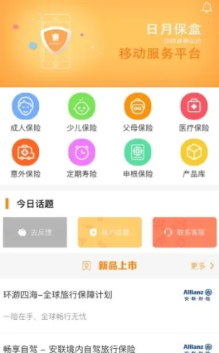 ���±���