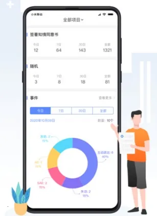 �����2026���°汾