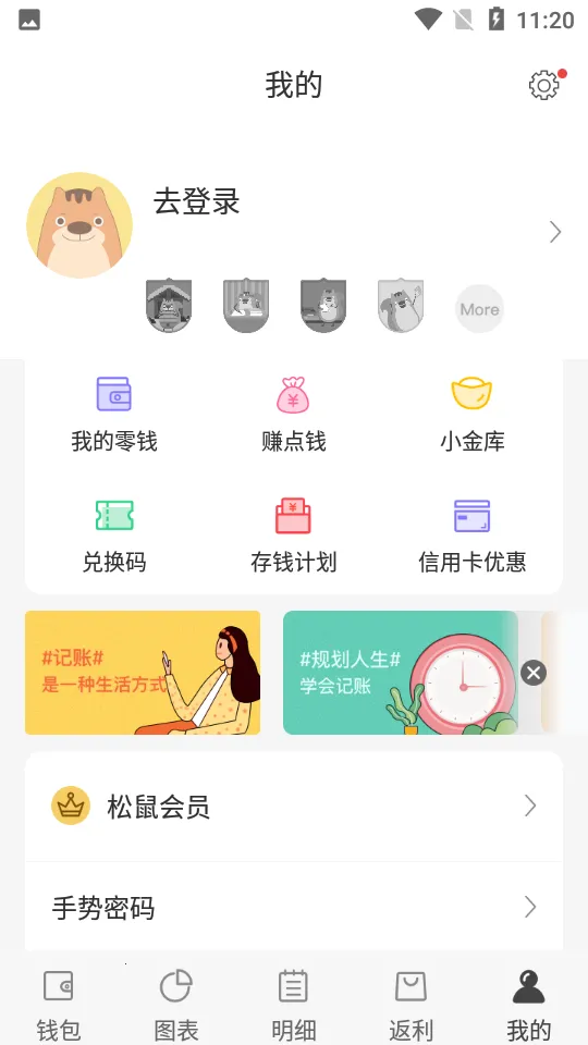 �������2026���ذ�װv6.8.9 ��Ѱ��ͼ0