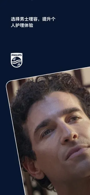 ��������ʿ����v9.2.2 �ٷ������ͼ2