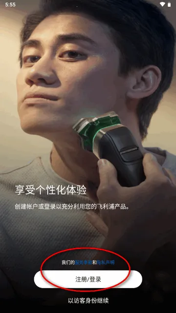 ��������ʿ����