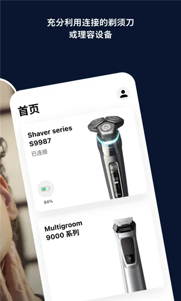 ��������ʿ����