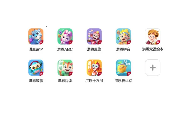 ���˼άȫ�γ�2026���°汾v5.20.6 �ٷ������ͼ1