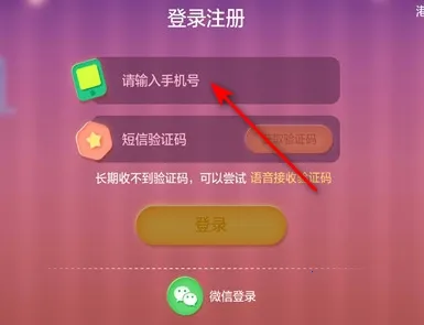 ���˼άȫ�γ�2026���°汾