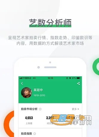 �Ų�����ͼ¼2026�ٷ�����