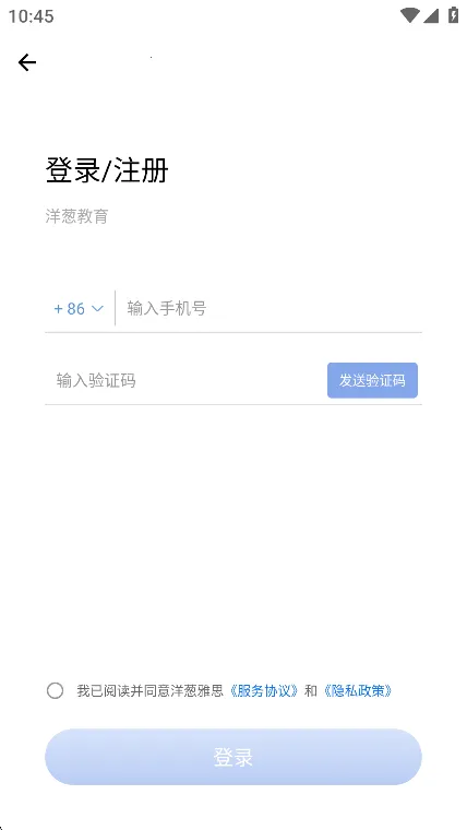 �����˼2026���°汾v10.0.0 ��Ѱ��ͼ2