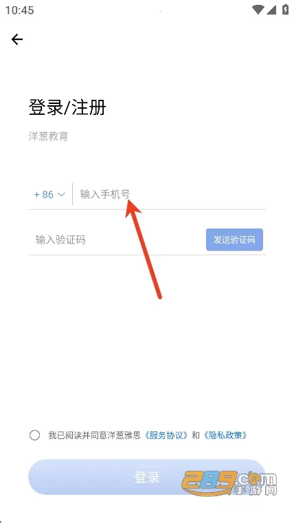 �����˼2026���°汾