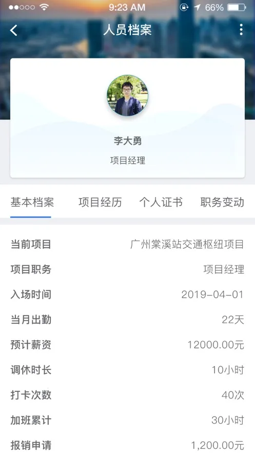 �N��v7.3.2 �ٷ������ͼ0