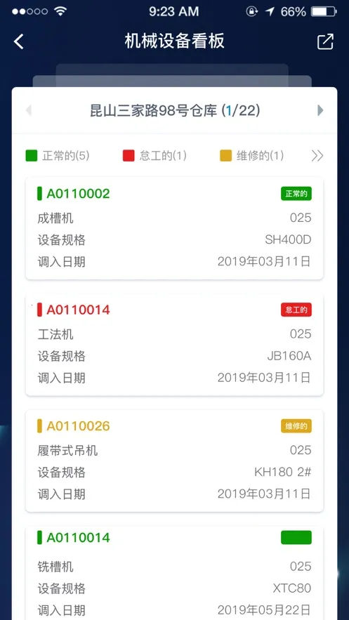 �N��v7.3.2 �ٷ������ͼ1