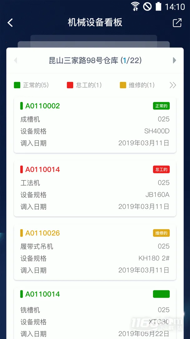 �N��v7.3.2 �ٷ������ͼ4