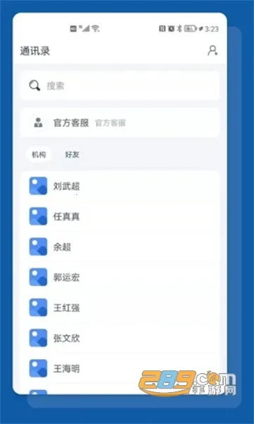 ʳ������2026�ٷ����°汾