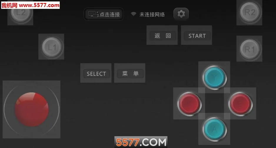 С�������ֱ�2026�ٷ����°汾v1.1.0 �ٷ������ͼ0