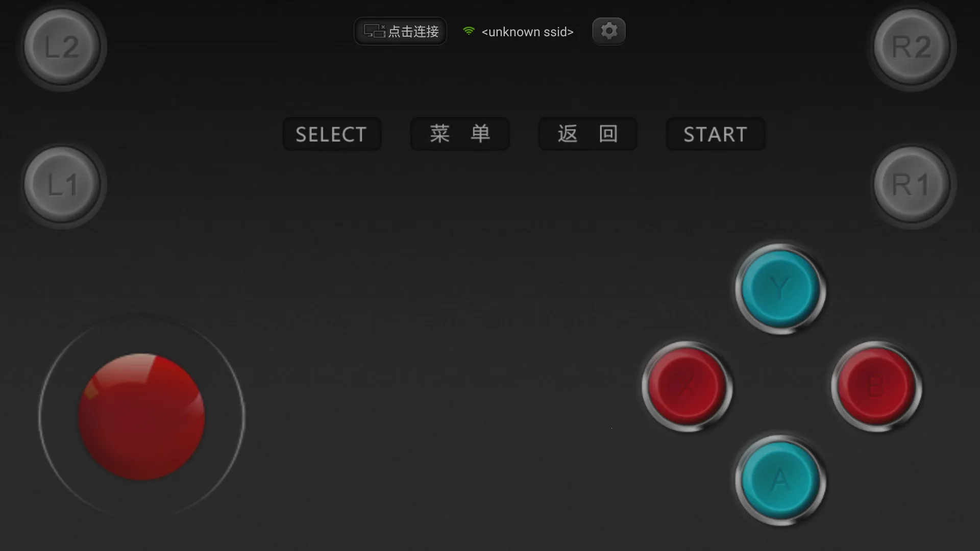 С�������ֱ�2026�ٷ����°汾v1.1.0 �ٷ������ͼ3