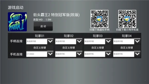 С�������ֱ�2026�ٷ����°汾