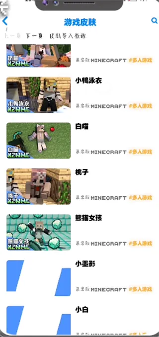 �ҵ��������