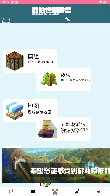 �ҵ��������