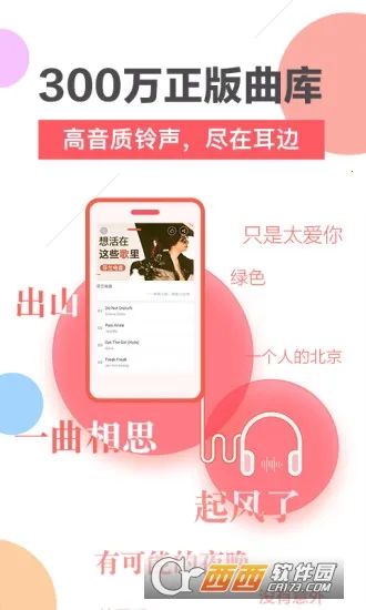 ��������v1.4.5 ��׿���ͼ1