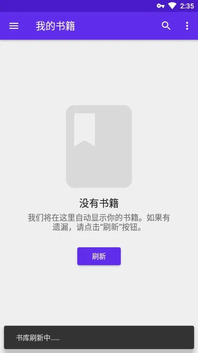 Lithiumv0.18.1 ��Ѱ��ͼ0