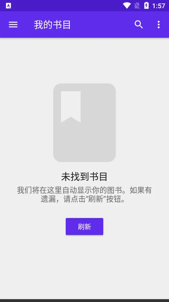 Lithiumv0.18.1 ��Ѱ��ͼ2