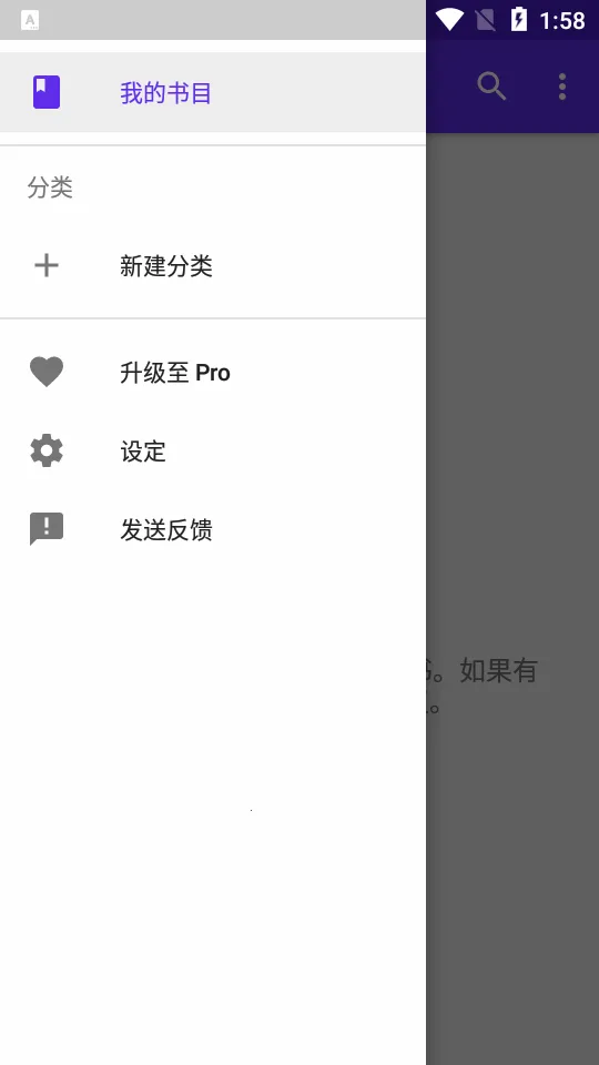 Lithiumv0.18.1 ��Ѱ��ͼ3