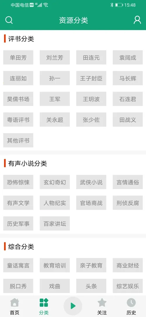 ��������v1.1.0 �ֻ����ͼ0