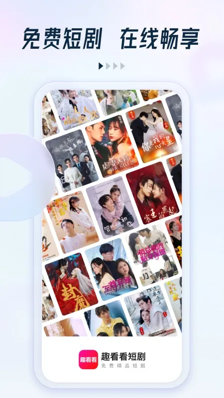 Ȥ�����̾�v2.1.2 �ٷ������ͼ3