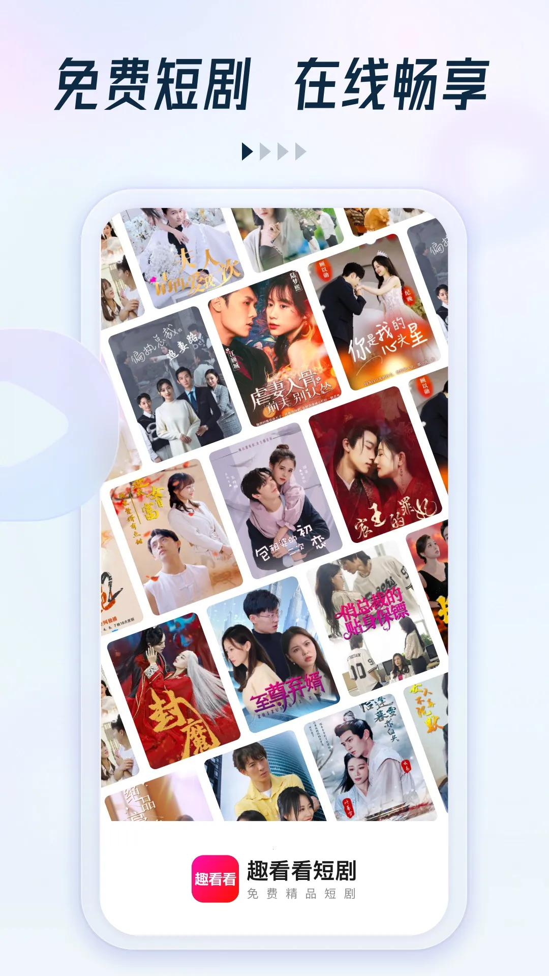 Ȥ�����̾�v2.1.2 �ٷ������ͼ2