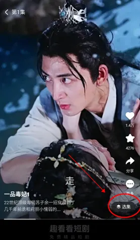 Ȥ�����̾�