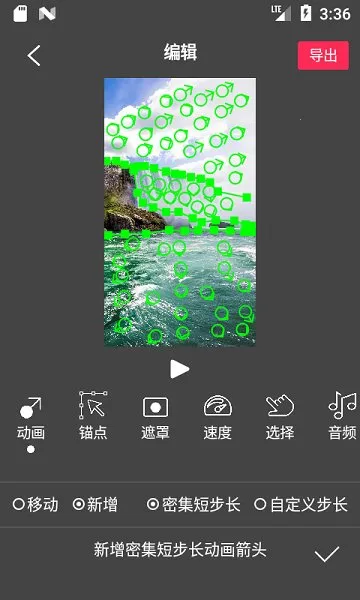 flowphoto2026�ٷ�����v6.7.9.2 ��׿���ͼ1