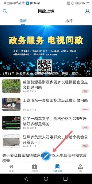 ��������2026���ذ�װ