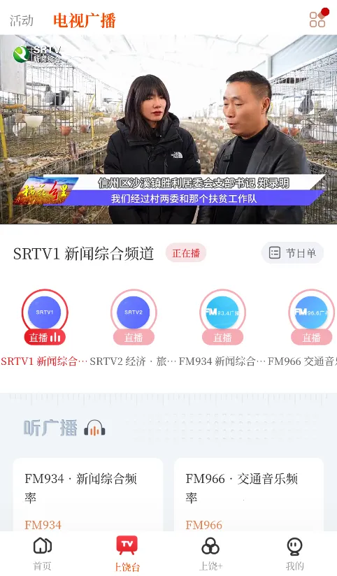 ��������2026���ذ�װ