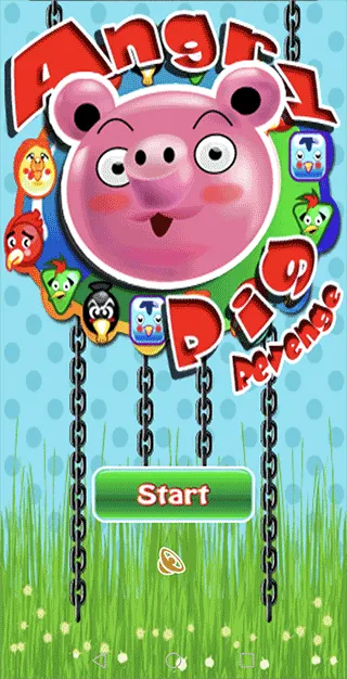 ��ŭ��С��