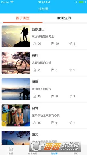 ������v1.1.8 �ٷ������ͼ0