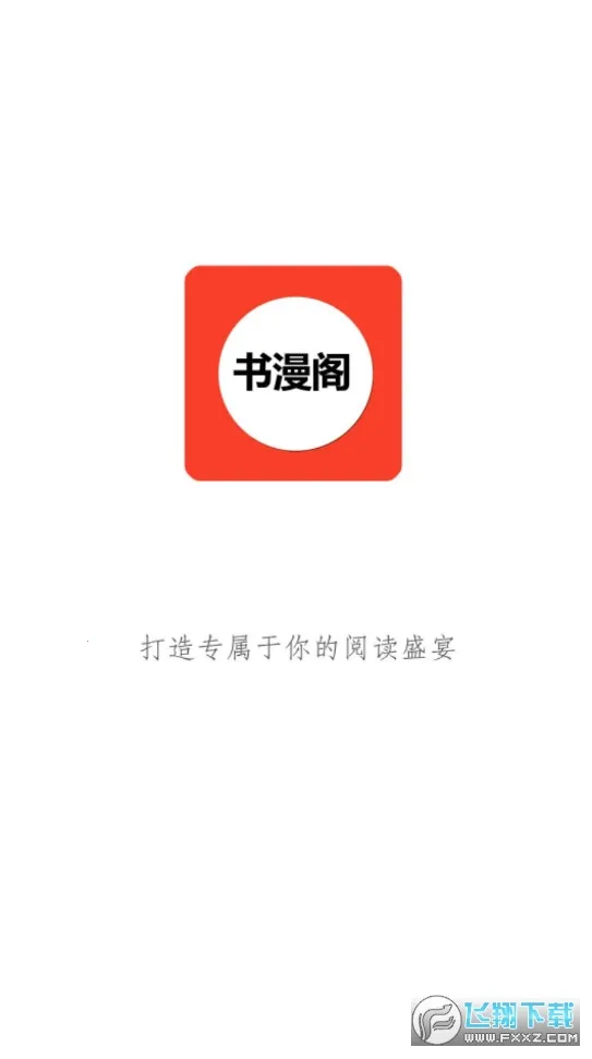 ������v1.4.2 ��Ѱ��ͼ0