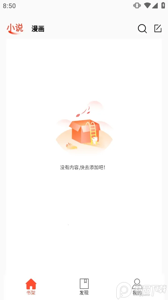 ������v1.4.2 ��Ѱ��ͼ3