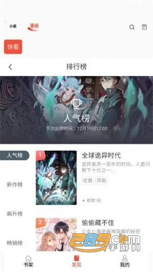 ������v1.4.2 ��Ѱ��ͼ4