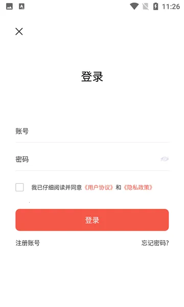 ˮ��è�̻�v1.0.27 ��׿���ͼ1