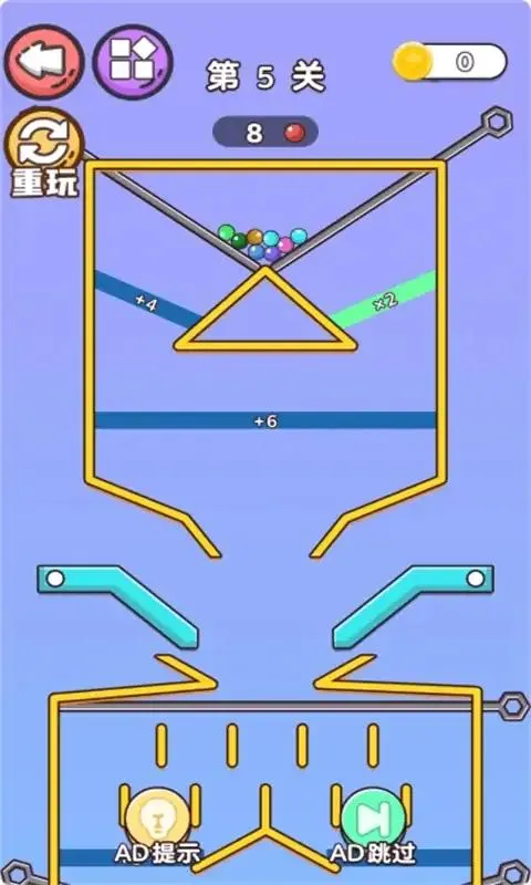 ����װƿ��v1.0.0 ��Ѱ��ͼ4