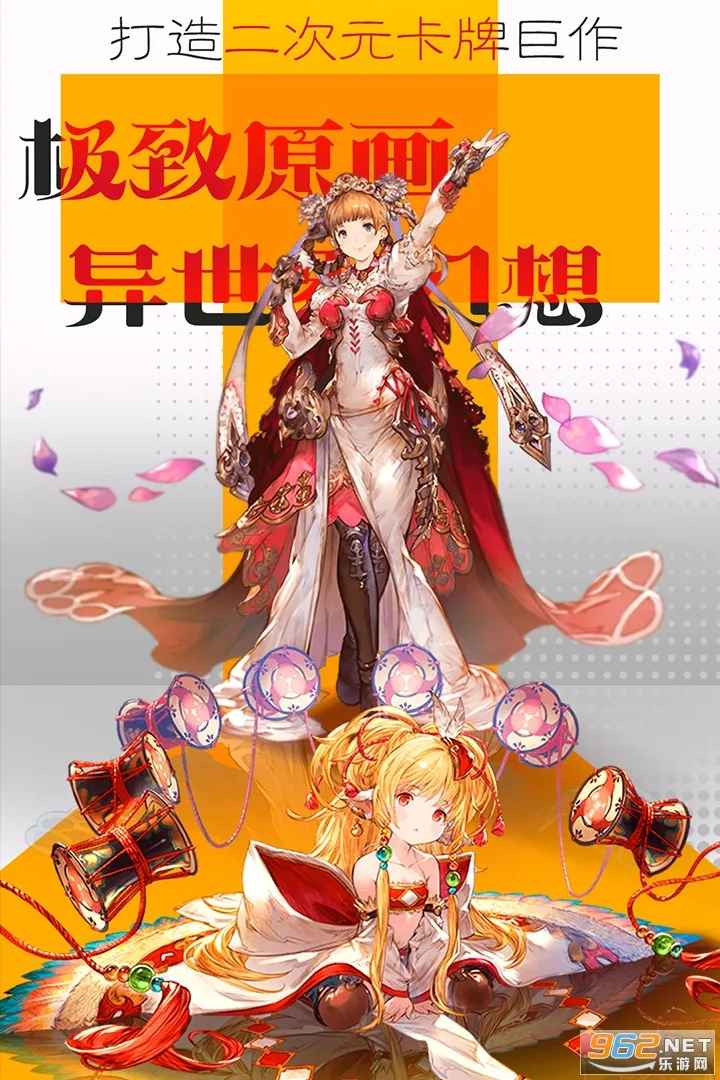 ��֮ð��v2.0.74 �ֻ����ͼ3