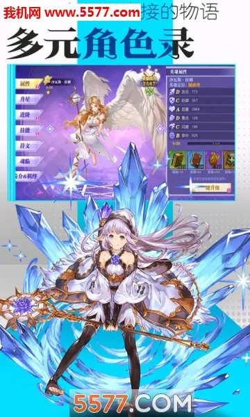 ��֮ð��v2.0.74 �ֻ����ͼ0