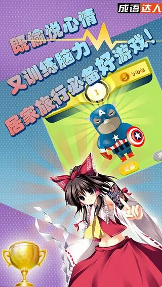 �������2026�ٷ����°汾v1.1.014 �ֻ����ͼ0