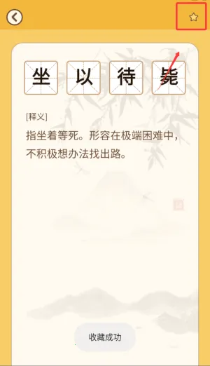 �������2026�ٷ����°汾