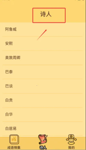 �������2026�ٷ����°汾