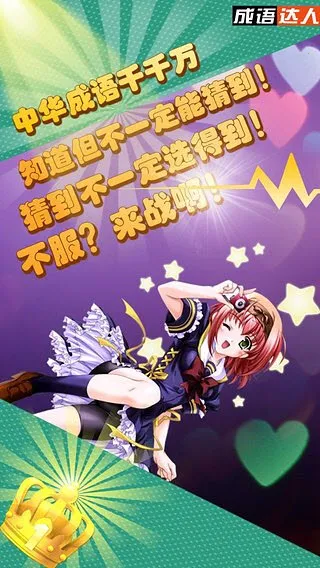 �������2026�ٷ����°汾v1.1.014 �ֻ����ͼ1