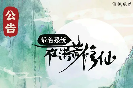 ����ϵͳ�ں������2026�ٷ�����