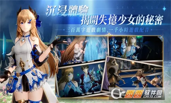 ������ʿ��2026�ٷ�����v1.0.0 �ٷ������ͼ1