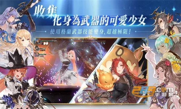 ������ʿ��2026�ٷ�����v1.0.0 �ٷ������ͼ3