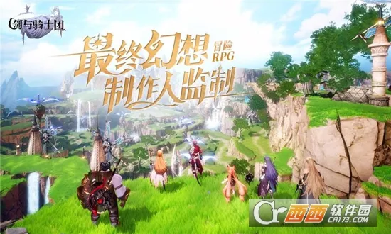 ������ʿ��2026�ٷ�����v1.0.0 �ٷ������ͼ0