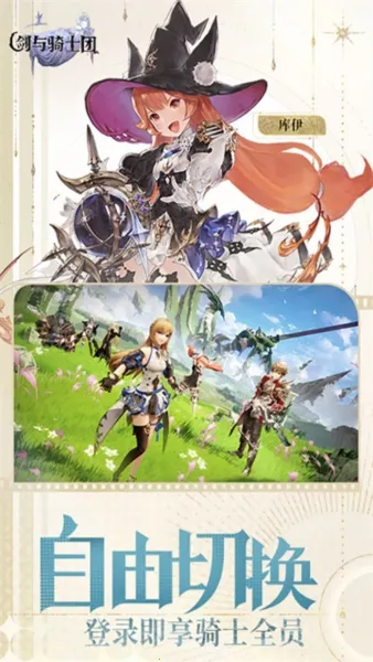 ������ʿ��2026�ٷ�����